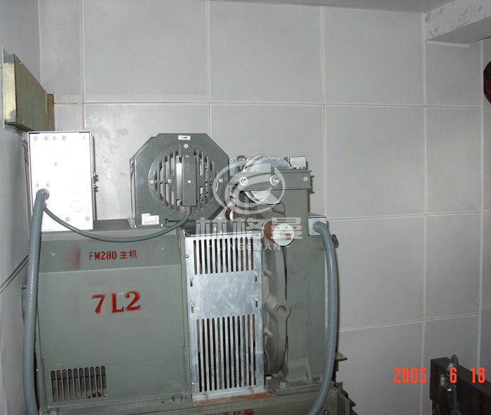 深圳市萬科房地產(chǎn)有限公司金域藍灣